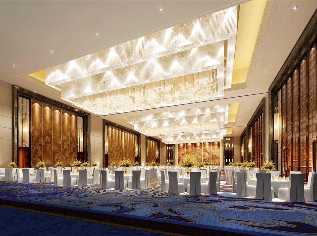 Wanda Vista Shenyang Hotel Létesítmények fotó